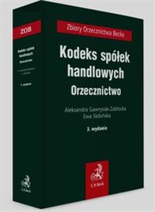 Picture of Kodeks spółek handlowych Orzecznictwo
