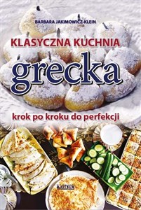 Picture of Klasyczna kuchnia grecka