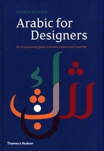 Picture of Arabic for Designers