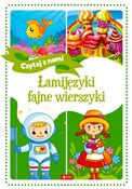 Zobacz : Łamijęzyki... - Krzysztof Żywczak, Janusz Jabłoński