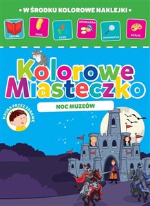 Picture of Kolorowe miasteczko Noc muzeów