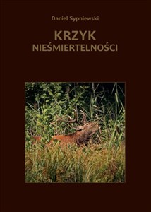 Obrazek Krzyk nieśmiertelności