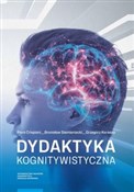 Dydaktyka ... - Piero Crispiani, Bronisław Siemieniecki, Grzegorz Karwasz -  foreign books in polish 