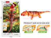 Jaszczurka... -  foreign books in polish 