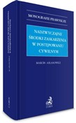 polish book : Nadzwyczaj... - Marcin Asłanowicz