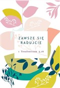 A Kartka s... -  books in polish 