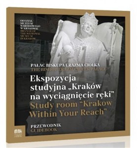 Picture of Ekspozycja Studyjna "Kraków na wyciągnięcie ręki"