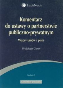 Picture of Komentarz do ustawy o partnerstwie publiczno-prywatnym