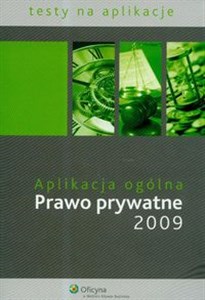 Picture of Aplikacja ogólna Prawo prywatne 2009