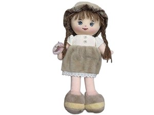 Obrazek Lalka szmacianka 43cm