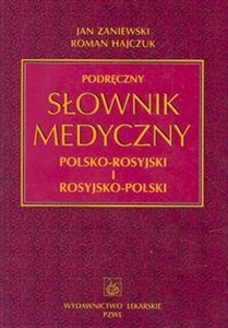 Picture of Podręczny słownik medyczny  polsko - rosyjski i rosyjsko - polski