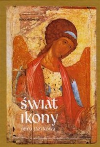 Picture of Świat ikony