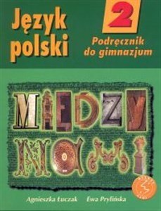 Obrazek Między nami 2 Język polski Podręcznik Gimnazjum