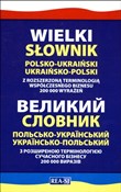 Wielki sło... - Stanisław Domagalski -  books from Poland