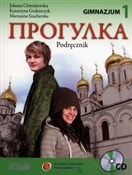 Progułka 1... - Jolanta Chmielewska, Katarzyna Grabarczyk, Marzanna Szacherska -  books from Poland