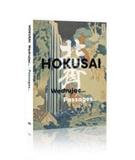 HOKUSAI. W... - Beata Romanowicz -  books in polish 