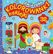 Gwiazdka. ... - Opracowanie Zbiorowe -  foreign books in polish 