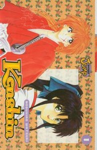 Obrazek Manga Kenshin tom 1