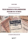 Polska mon... - Anetta Gajda -  Polish Bookstore 
