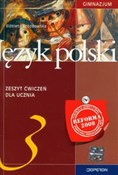 polish book : Język pols... - Elżbieta Brózdowska