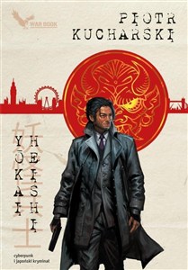 Obrazek Yokai Heishi