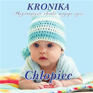 Picture of Kronika Najcenniejsze chwile mojego życia Chłopiec