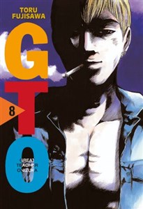 Picture of GTO Great Teacher Onizuka. Tom 8