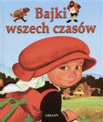 Książka : Bajki wsze... - Opracowanie Zbiorowe