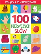 polish book : 100 pierws... - Opracowanie Zbiorowe