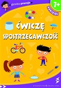 Polska książka : Główka pra... - Opracowanie Zbiorowe