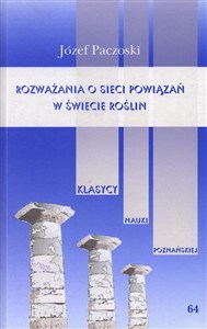 Picture of Rozważania o sieci powiązań w świecie roślin