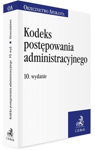 Obrazek Kodeks postępowania administracyjnego Orzecznictwo Aplikanta