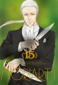 Picture of Moriarty. Tom 15