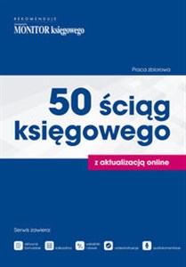 Obrazek 50 ściąg księgowego z aktualizacją online