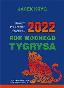 Picture of 2022 Rok Wodnego Tygrysa
