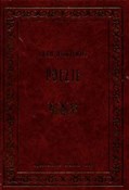 Poezje - Adam Mickiewicz -  books from Poland