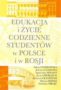 Picture of Edukacja i życie codzienne studentów w Polsce i w Rosji