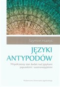 polish book : Języki ant... - Szymon Huptyś