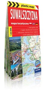 Obrazek Suwalszczyzna mapa turystyczna 1:85 000