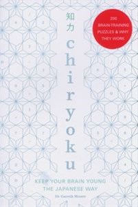 Picture of Chiryoku Keep your brain young the Japanese way – over 200 brain-training puzzles (& why they work)