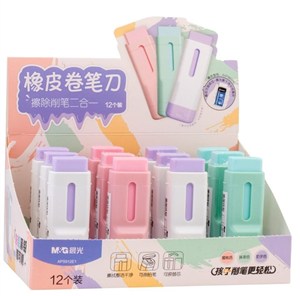 Obrazek Gumka wysuwana + temperówka Pastel (12szt)