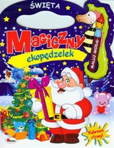 Obrazek Magiczny ekopędzelek Święta Malowanka wodna