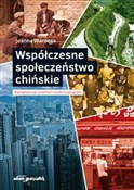 polish book : Współczesn... - Joanna Wardęga
