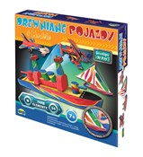 polish book : Pojazdy dr...