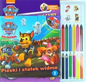 Psi Patrol... - Opracowanie Zbiorowe -  books in polish 