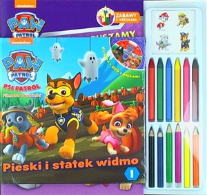 Picture of Psi Patrol. Zestaw nr.24