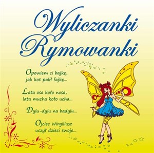 Picture of [Audiobook] Wyliczanki Rymowanki