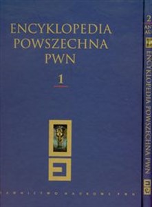 Obrazek Encyklopedia Powszechna PWN Tom 1-2 Pakiet