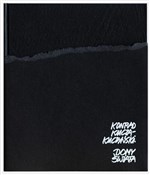Domy świat... - Konrad Kucza-Kuczyński -  books in polish 