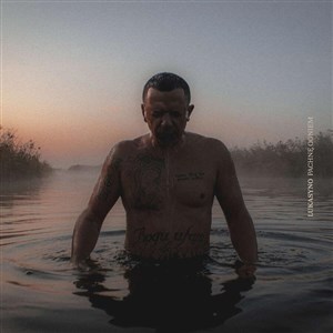 Picture of Pachnę Ogniem CD